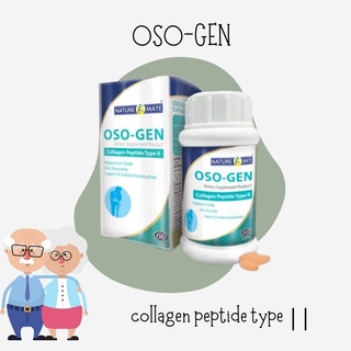 Exp.12/24 SPRINGMATE OSO-GEN 60S peptide type || คอลลาเจน ไทพ์ทู บำรุงข้อ 6617