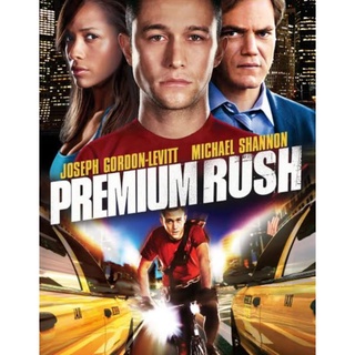 ปั่นทะลุนรก Premium Rush : 2012 #หนังฝรั่ง - แอคชั่น ทริลเลอร์ #โจเซฟ กอร์ดอนเลวิตต์