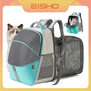 Eisho [สงกรานต์]กระเป๋าแมวขยายพื้นที่ได้ กระเป๋าสุนัขขยายพื้นที่ได้ กระเป๋าสัตว์เลี้ยงขยายพื้นที่ได้ พกพาง่าย ระบายอากาศได้ดี กระเป๋าหมา กระเป๋ากระต่าย