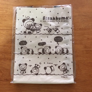 ถุงผ้า Rilakkuma [ใบเล็ก-สีครีม]