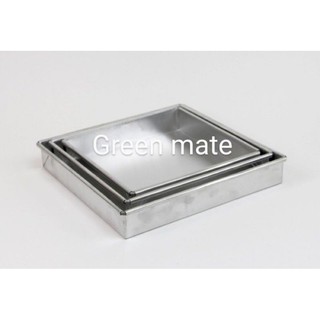 Green mate ถาดอลูมิเนียม สี่เหลี่ยมจตุรัส