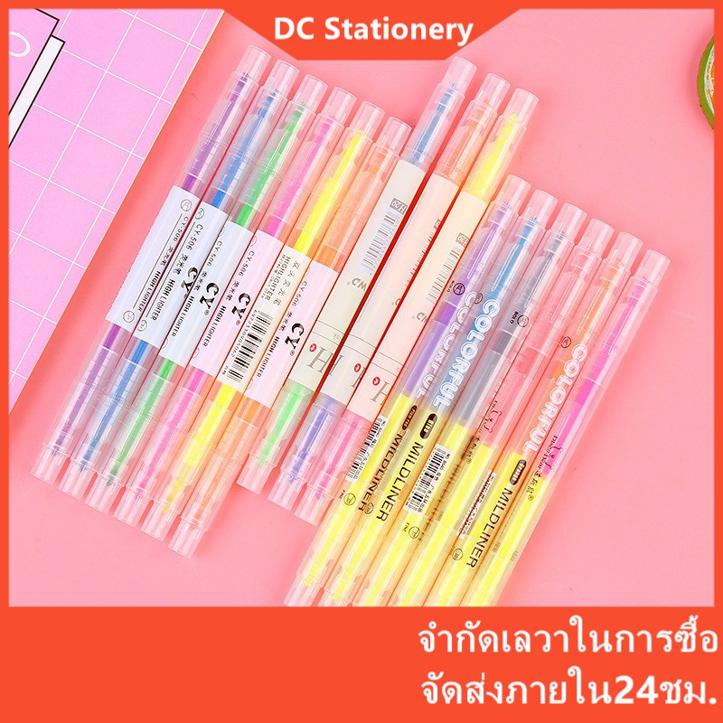 ปากกาเน้นข้อความ สองหัว ปากกามาร์กเกอร์ สำหรับตกแต่งสมุดไดอารี่ 6 / 3 แพ็ค
