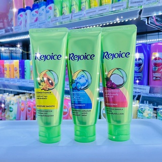 REJOICE CONDITIONER.รีจอยส์ ครีมนวด 60 มล.(มี 3 สูตรให้เลือก)