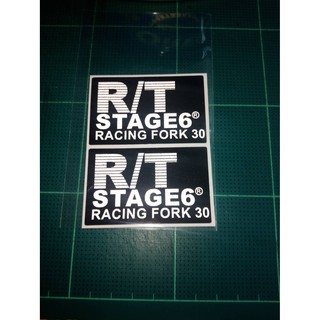 สติ๊กเกอร์ติดโช้ค STAGE 6  มี 2 สี (1ชุด : 2ใบ) 3Mแท้