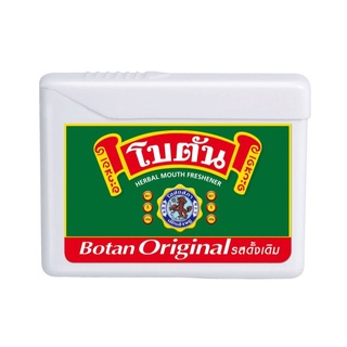 Botan Original 5.4 g โบตัน ลูกอมสมุนไพร ยาอมดับกลิ่นปาก รสดั้งเดิม ตรากิเลน [1 ตลับ สีขาว]