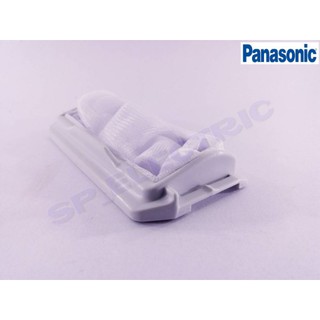 ถุงกรองเครื่องซักผ้า Panasonic NA-F6500S , NA-F90B2 , NA-F80B2