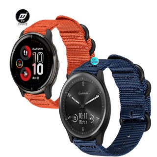 สาย Garmin Venu 2 Plus สายรัด สายนาฬิกา สายไนลอนถัก สำหรับนาฬิกาอัฉริยะ Garmin Venu 2 Venu SQ นาฬิกาอัฉริยะ สายรัดข้อมือกีฬา สาย GarminMove Sport  สายรัด