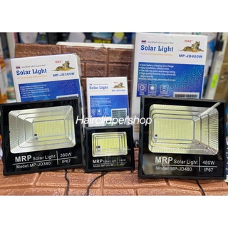 MP-JD240W JD380W JD480W Solar Lights ไฟโซล่า ไฟสปอตไลท์ กันน้ำ ใช้พลังงานแสงอาทิตย์ ไฟกันน้ำกลางแจ้ง ไฟสปอร์ตไลท์