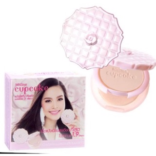 Mistine Cupcake Super White and Lightening Powder แป้งคัพเค้ก 10g.