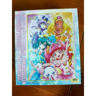 จิ๊กซอว์ญี่ปุ่นDokidoki precure 108 ชิ้นต่อง่ายฝึกสมาธิเด็กๆได้ค่ะ ใหม่มาก