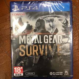 METALGEAT SURVIVE (ps4)