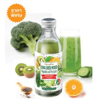 เครื่องดื่ม​ เมล็ด​ เชีย​ ผสมน้ำผัก​ กิฟฟารีน Chia Seed Mixed Vegetable and Fruit Juice 50 kcal/ขวด