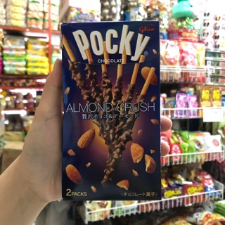 แบบใหม่จ้า Pocky Almond Crush ช็อกโกแลตอัลมอนด์