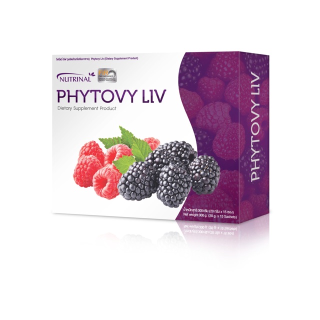 Phytovy Liv ไฟโตวี่ ลีฟ กำจัดสารพิษ ดีท็อกซ์ detox ลำไส้และตับ