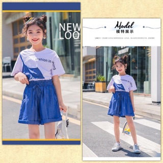 ชุดเซ็ตเด็กโตไซส์ 140,150,160 ชุดเซ็ตเสื้อสีขาวสกรีนลายแต่งเก๋ๆและกางเกงสียีน