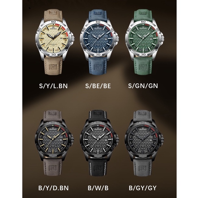 Naviforce 8023 นาฬิกาข้อมือควอตซ์แฟชั่น สายหนัง สําหรับบุรุษ