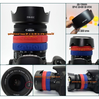 ฮูด Canon 18-55 IS STM 77D 200D 200D II 800D 8000D 80D 90D 1300D 1500D 3000D 4000D ราคาถูก