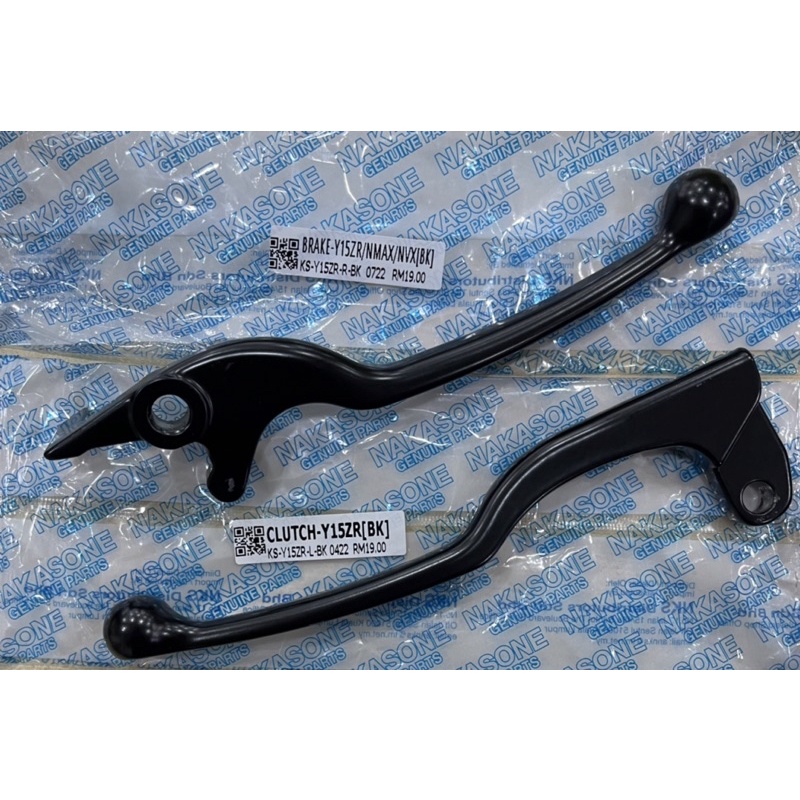 YAMAHA Y15 LC135 -5S CLUTCH & BRAKE LEVER NMAX NVX LC135 RH BRAKE LEVER