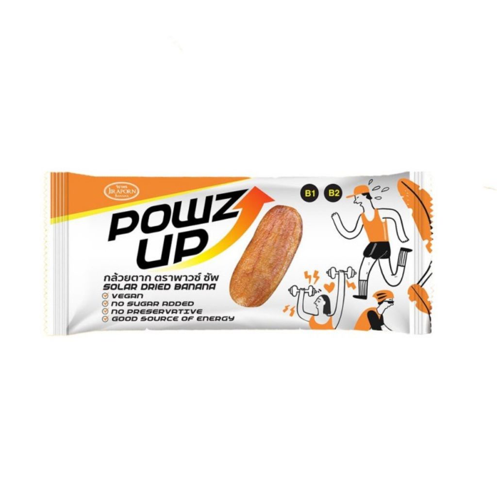 Powz Up : Energy Bar บาร์ให้พลังงานจากธรรมชาติ 100% อร่อย ทานง่าย