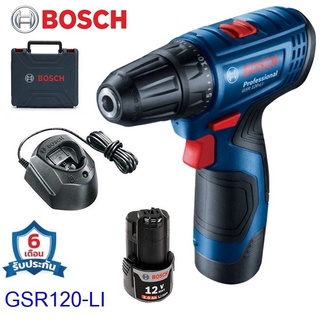 BOSCH สว่านไร้สาย12V. GSR120-LI (ลิเที่ยม) รับประกันศูนย์ 6 เดือน