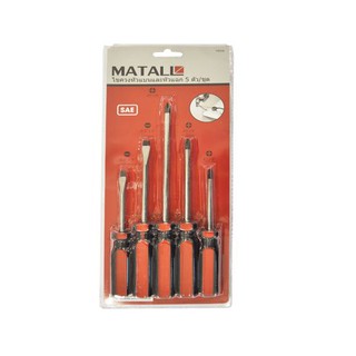 ไขควงชุด Hand tools SC5PC 5 ชิ้น/ชุด สีแดง 5EA/SET SCREWDRIVER SET