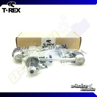 ลูกหมากกันโคลงหน้า TREX สำหรับ SUZUKI CARRY APV  05-On (TXL-CR00)