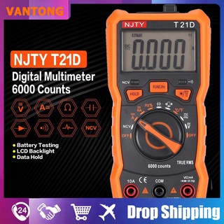 【Hot】NJTY T21D มัลติมิเตอร์ แบบดิจิตอล DC/AC Volt Amp Ohm Diode NCV