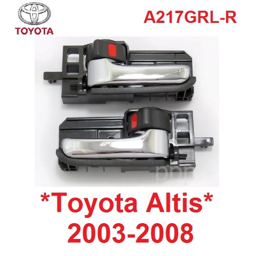 มือดึงประตูใน Toyota Corolla Altis 2003 2004 - 2008 มือเปิดประตูด้านใน โตโยต้า โคโรล่า อัลติส มือเปิ