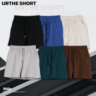 Urthe - กางเกงเอวยืด รุ่น CLASSY SHORTS