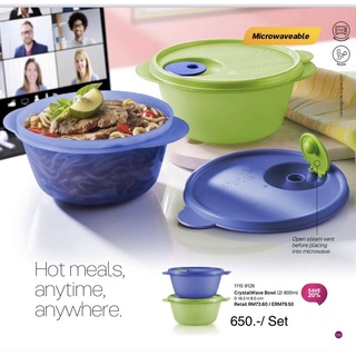 Tupperware CrystalWave กระปุกเวฟ ขนาด 800 ml  และถ้วยซุป เวฟ รุ่นขายดีและหายากค่ะ สามารถเข้าเวฟได้ทั้งตัวและฝา