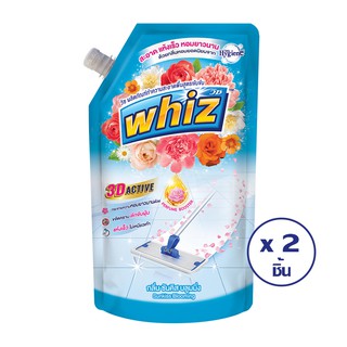 WHIZ วิซ น้ำยาถูพื้น ทรีดี กลิ่นซันคิสบลูมมิ่ง สีฟ้า รีฟิล 800 มล. (ทั้งหมด 2 ชิ้น)