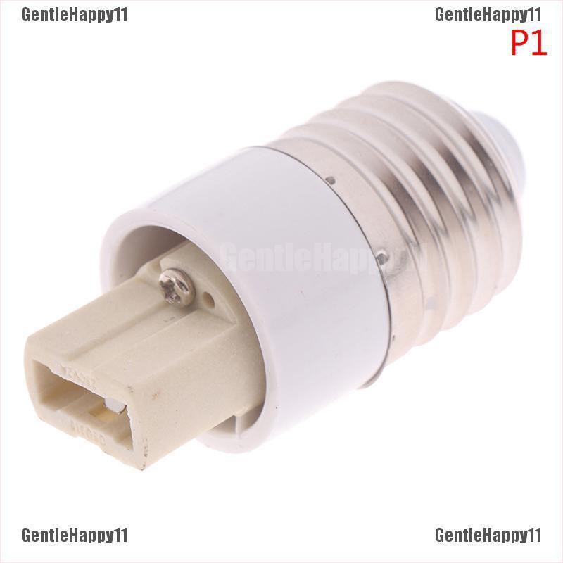 Uxcell 5pcs G9 To E14 Extender Adapter Converter Light Bulb Socket - View #3
