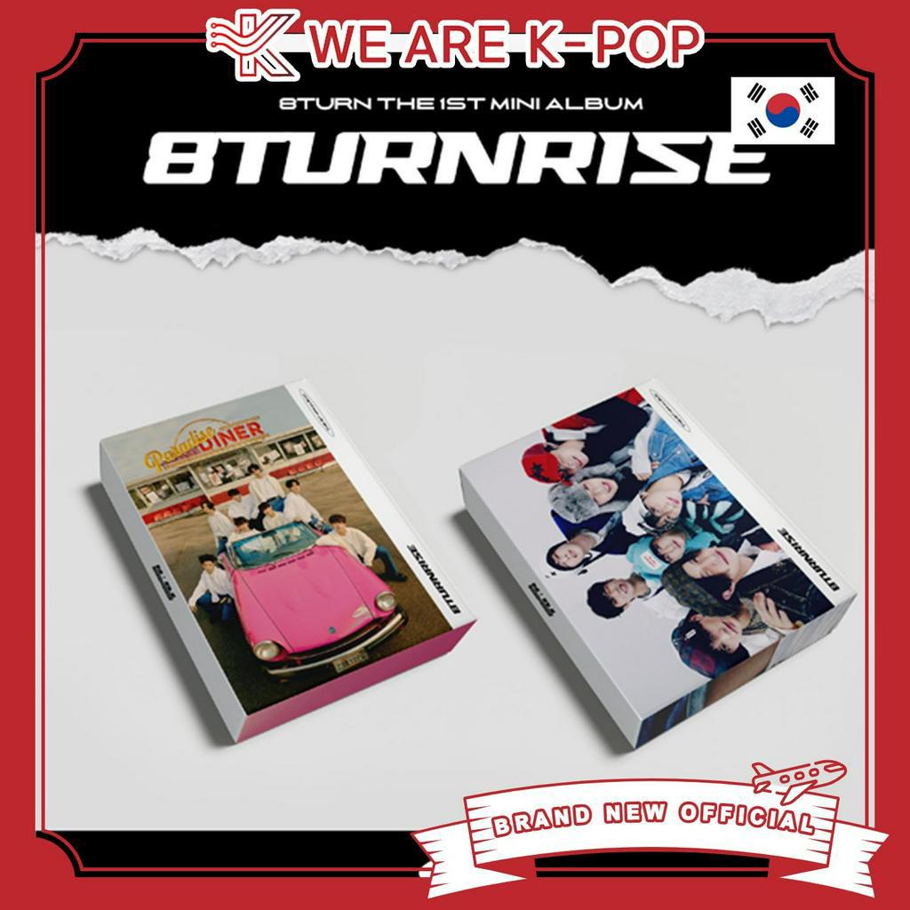 [ลดราคา] อัลบั้ม 8TURN - 8TURNRISE