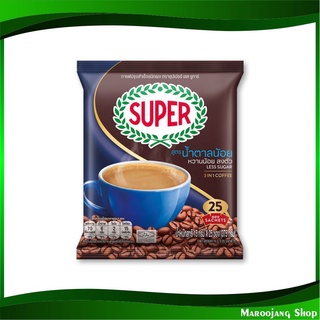 กาแฟปรุงสำเร็จชนิดผง 3in1 โลว์ซูการ์ 15 กรัม (25ซอง) ซุปเปอร์ Super Instant Coffee 3 in 1 Low Sugar กาแฟซอง กาแฟสำเร็จ