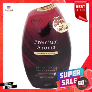 JIJ HOMER น้ำหอมปรับอากาศ SHALDAN 400ml MODERN ELEGANCE