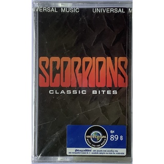 Cassette Tape เทปคาสเซ็ตเพลง Scorpions Classic Bites ลิขสิทธิ์ ซีล