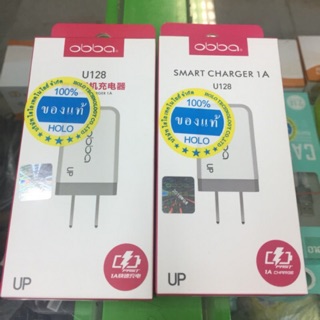 หัวชาร์จ USB 1ช่อง 5V 1A obba รุ่น U128