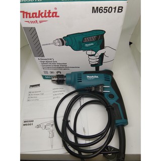 มากีต้า ของแท้ สว่าน 1/4 นิ้ว Makita M6501B ปรับซ้ายขวา