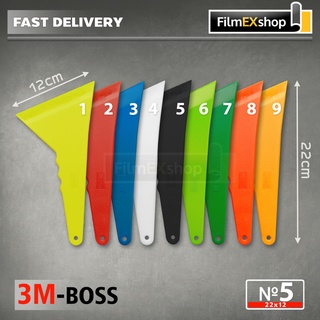 เกียงรีดฟิล์ม เครื่องมือช่างฟิล์ม 3M BOSS 22х12cm (№5) Heat Resist Plastic Squeegee Window Tint Tool