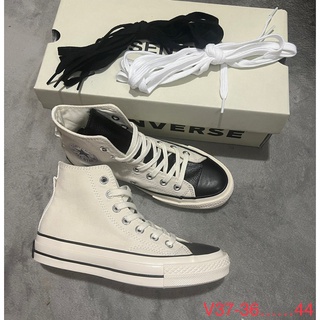 รองเท้า converse all star ESSENTIALS รุ่นใหม่ล่าสุด