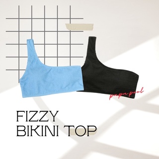 (พร้อมส่งสีดำไซส์ S) FIZZY BIKNI TOP บราว่ายน้ำไหล่เดียว