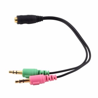 3.5mm 1 Female To Dual 2 Male Stereo Audio Y Splitter Cable Adapter PC Headset phone Microphone Headphone Mic jack  #97