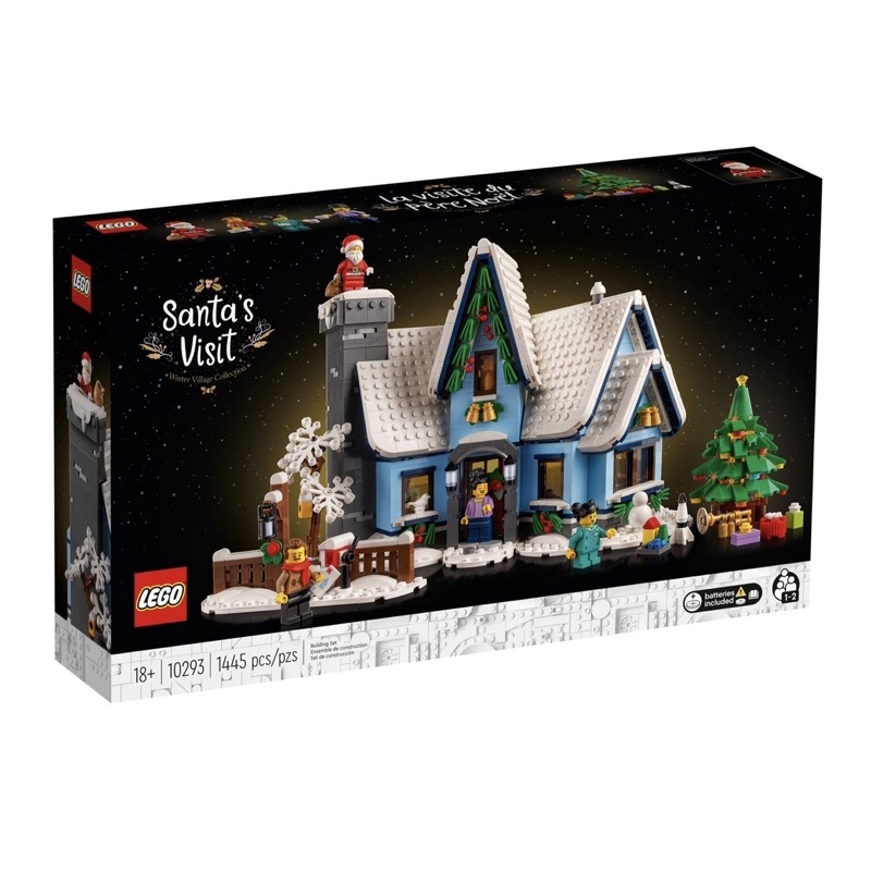 Lego Creator #10293 Santa’s Visit