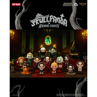 ⚡พร้อมส่ง⚡ แบบตัวแยก - แบบสุ่ม Skullpanda The Addams Family Series Blind box / Pop Mart