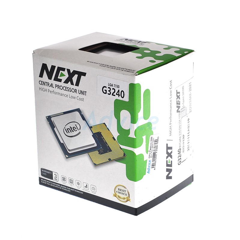 CPU Intel Pentium G3240 (Box-Fan Next)