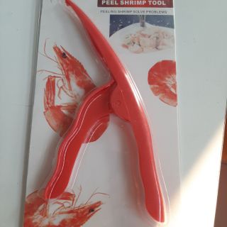 คีมแกะเปลือกกุ้ง Peel shimp tool