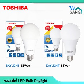 หลอดไฟ LED TOSHIBA BULB 15W 18W E27 DAYLIGHT @wsang