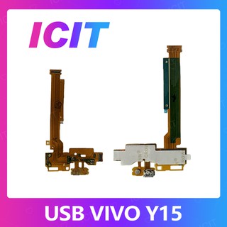 VIVO Y15 (รุ่นเก่า) อะไหล่สายแพรตูดชาร์จ แพรก้นชาร์จ Charging Connector Port Flex Cable（ได้1ชิ้นค่ะ) ICIT 2020