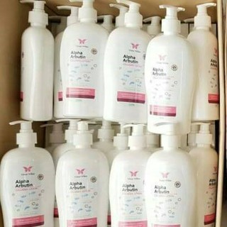 โลชั่นอาร์บูติน  Whitening Arbutin Lotion