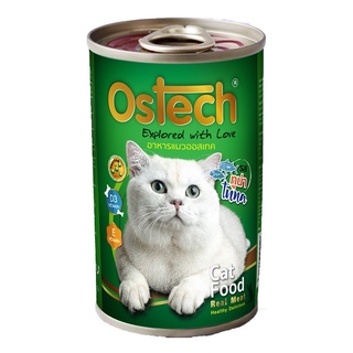 ostech อาหารกระป๋องแมวออสเทค รสทูน่า 400 g.